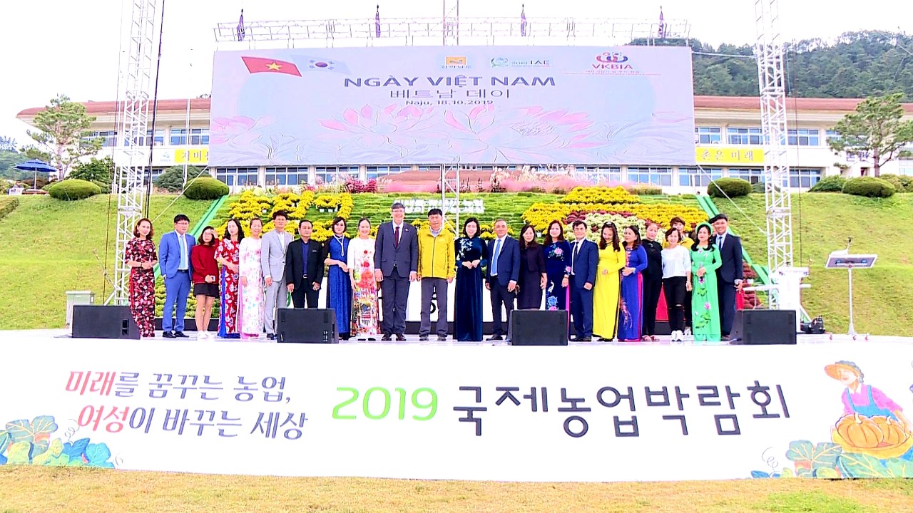 Triển lãm Nông nghiệp Quốc tế và Ngày Việt Nam tại Hàn Quốc 2019